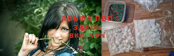 СК Балабаново