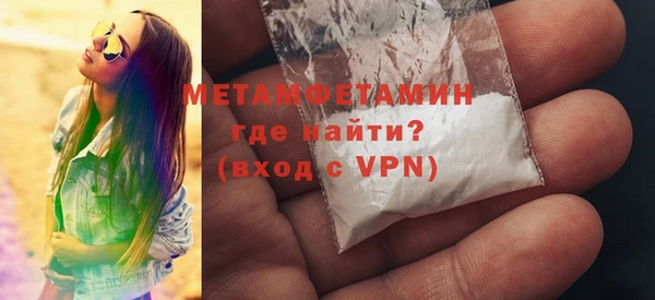 ГАЛЛЮЦИНОГЕННЫЕ ГРИБЫ Карпинск