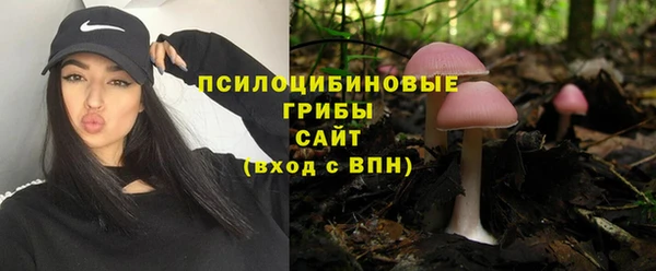 гашишное масло Белоозёрский