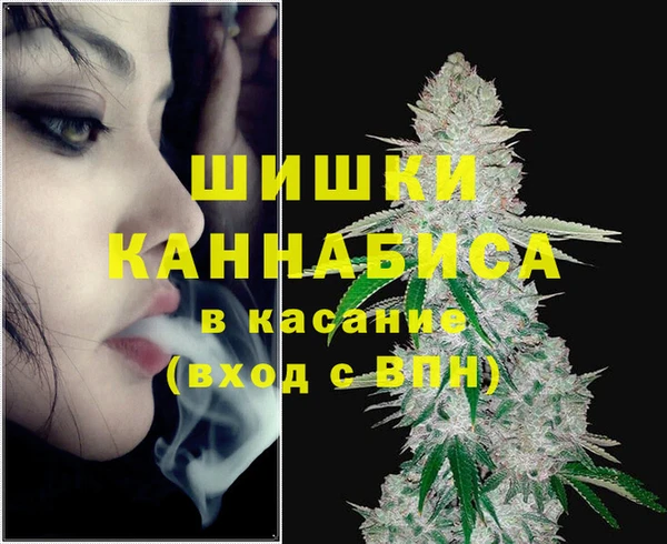 mdpv Баксан