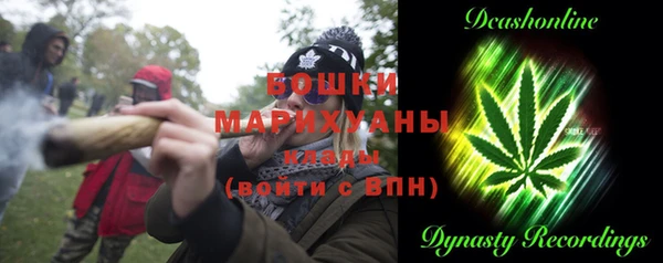 mdpv Баксан