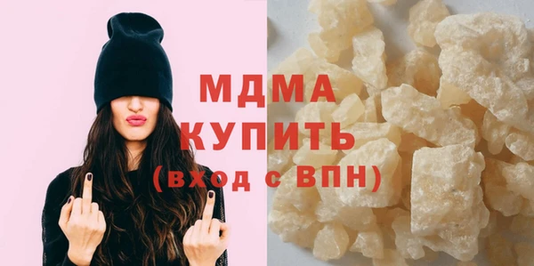 mdpv Баксан