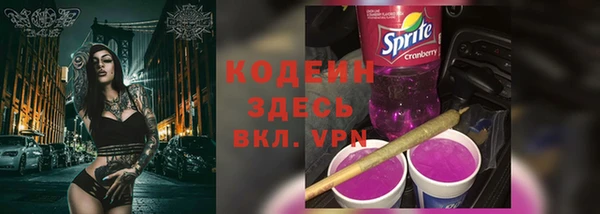 СК Балабаново