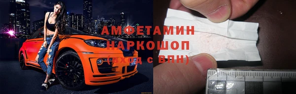 гашишное масло Белоозёрский