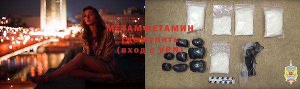 марки lsd Кинешма