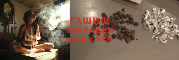СК Балабаново