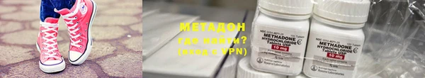стаф Балахна