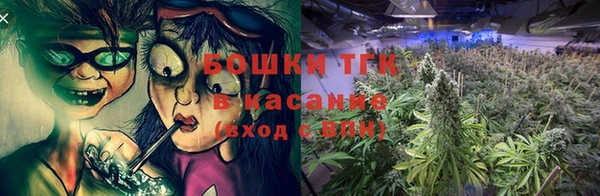 гашишное масло Белоозёрский