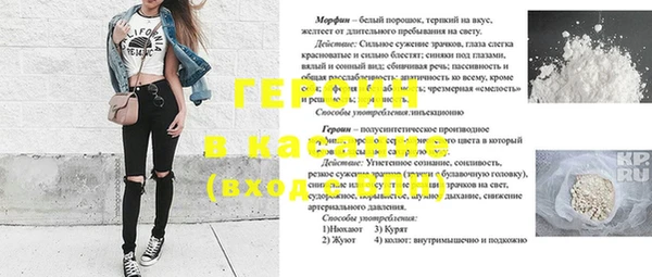 СК Балабаново