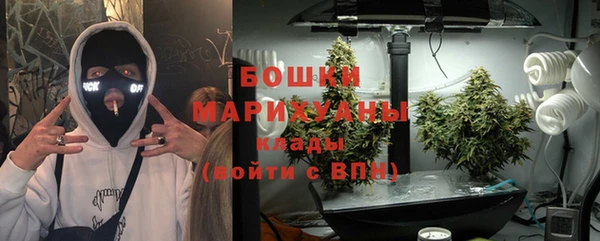 MDMA Беломорск