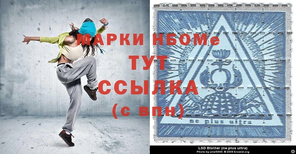 mdpv Баксан