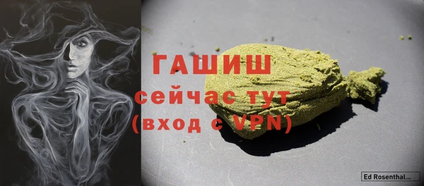 СК Балабаново