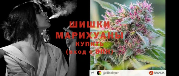 mdpv Баксан