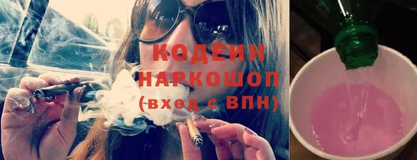 СК Балабаново