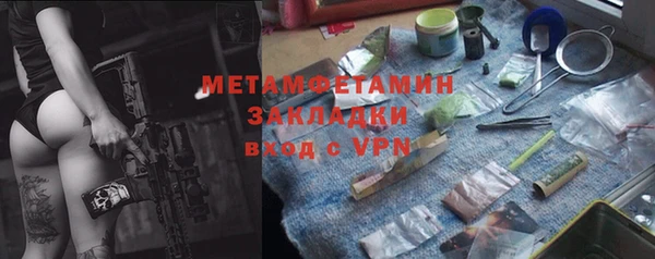 СК Балабаново