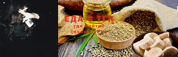 гидра Касимов