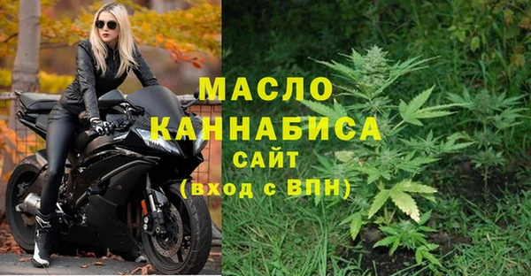 mdpv Баксан