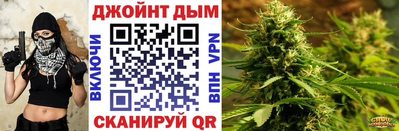 продажа наркотиков  ссылка на мегу ONION  Марихуана White Widow  Калининец 